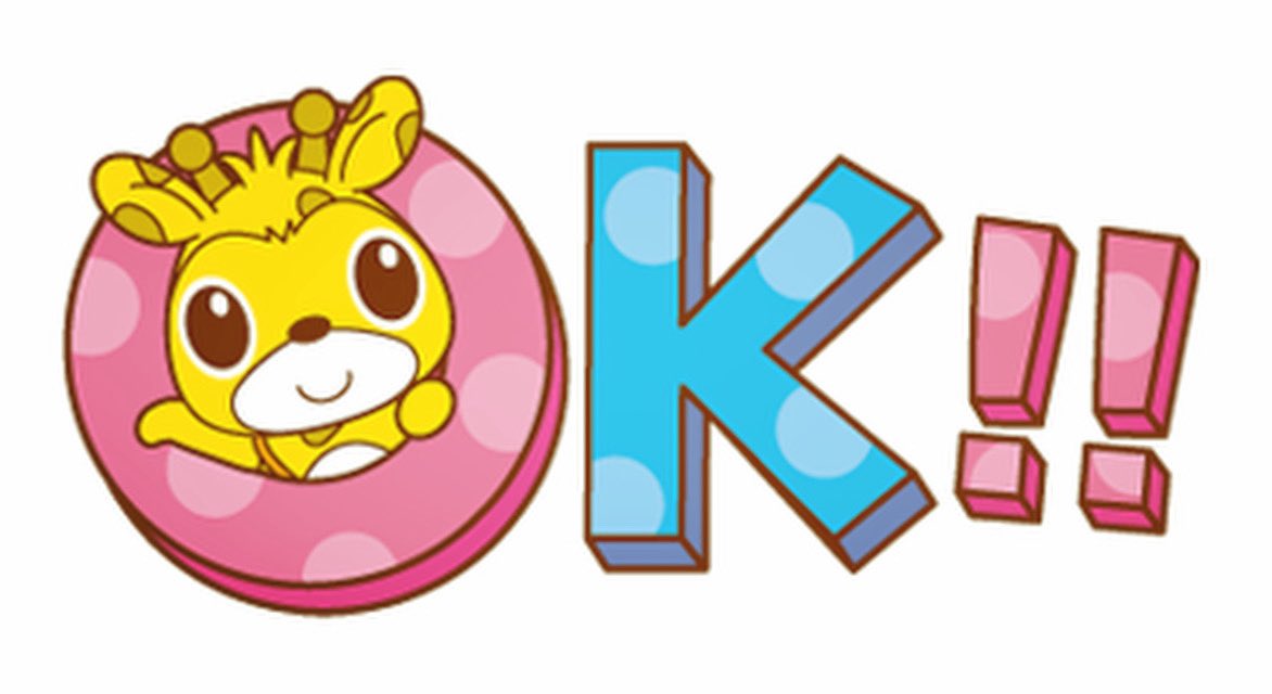isikirin's tweet photo. 😙😙😙https://t.co/VUymcVZZKP
 #linesticker 　
　みんな週末楽しく過ごしてねぇ♪
「いしきりんのうた - Single」

https://t.co/BS1Nq2TExu https://t.co/SCA6rrI4x3
