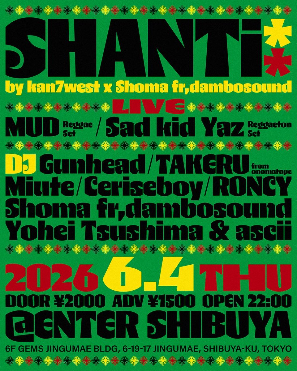REGGAEZION's tweet photo. レゲエ／ダンスホール特化の新企画『SHANTi』開催　

記念すべき第1回は、KANDYTOWNのメンバーとしても知られ、今回は貴重な「Reggae Set」を披露するMUD、そして最先端のラテン・都市型音楽を体現する「Reggaeton Set」での出演となるSad Kid Yazの2組を迎える。

https://t.co/EwmpBVxV0Z https://t.co/lf2PAgU1Ce