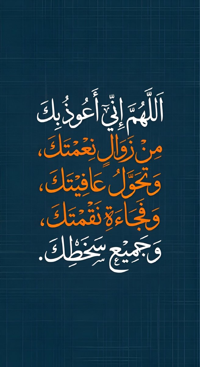 تفاصيل tweet media
