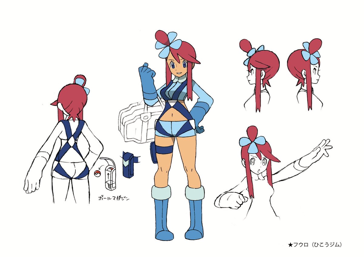 PokeMasModels's tweet photo. Pokémon Masters' model Trivia:

Skyla's model includes a bag mesh that goes completely unused.

The origin of this bag appears to be a direct reference from her concept art and has only been featured in a TCG sleeve by designer Yusuke Ohmura.

#PokémonMasters #PokémonMastersEX https://t.co/IZubeIY6yC