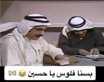 Nasser Alanzi 🇰🇼 tweet media