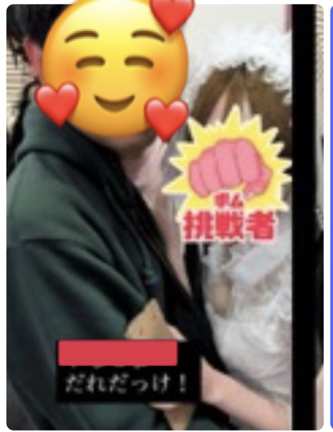 IDOL_9h1500's tweet photo. 15歳山本馬論のヲタクポケモン図鑑まだ面白い https://t.co/4glvHBFYpf