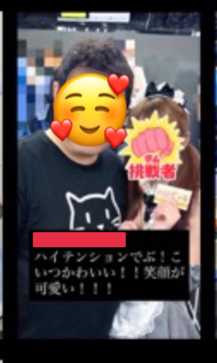 IDOL_9h1500's tweet photo. 15歳山本馬論のヲタクポケモン図鑑まだ面白い https://t.co/4glvHBFYpf