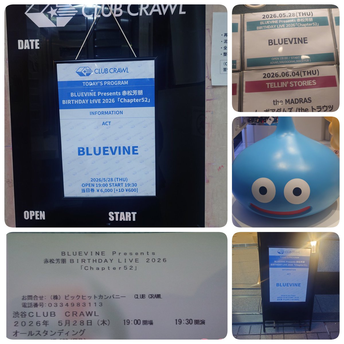 mihima69's tweet photo. BLUEVINE Presents
赤松芳朋 BIRTHDAY LIVE 2026
「Chapter52」渋谷CLUBCRAWL
52歳初ライブ!!
カッコいいだけでなくかわいいとこもいっぱい見れた🫶
生誕祭ラストたのしかった…!!
おめでとうトモくん🥳
#BLUEVINE https://t.co/xt4yZTHV9u