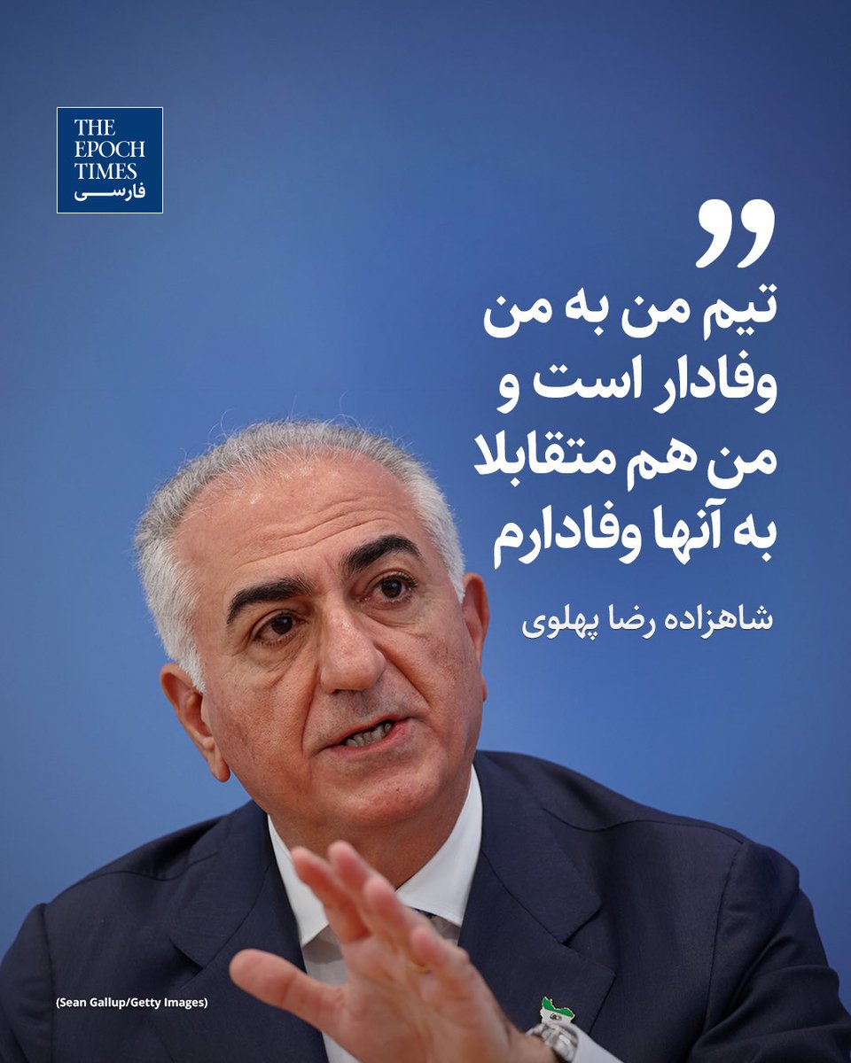 مغان شاﻫ tweet media