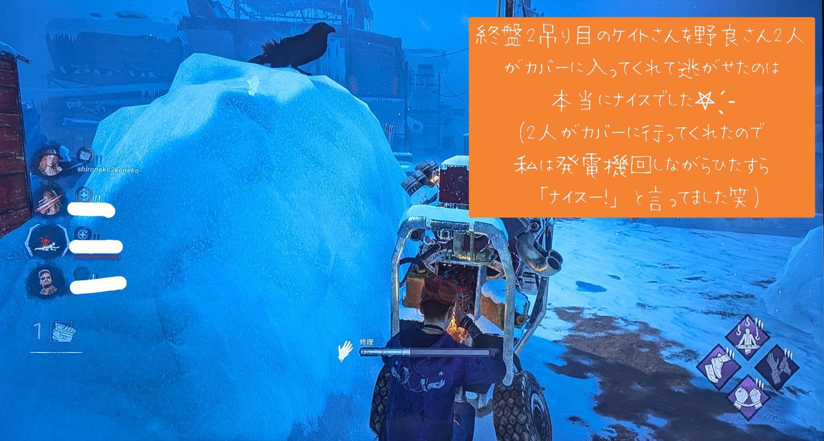 白ねこ tweet media