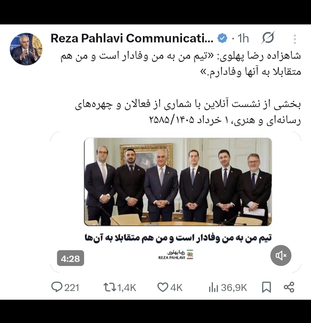 _Rmin's tweet photo. شاهزاده دقیقا اینجا داره میگه حرف علی ‌کریمی بی معنیه و این رابطه یک عشق مثلثی معمولی نیست. https://t.co/h1buUk4snP