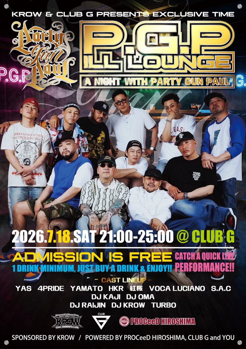 4PRIDE0868's tweet photo. 拡散希望
よろしくお願いします🙇‍♂️🙏🔥

7.18 （土）　は
広島に大集合願います。🙇‍♂️🔥
RIZINの後、PGPは広島　
@clubGhiroshima  にて
21時から　
入場無料のspecial LIVE。

ベンジャミン
是非　応援してやってください🙇‍♂️🔥🚩 https://t.co/WZIh23kG0b