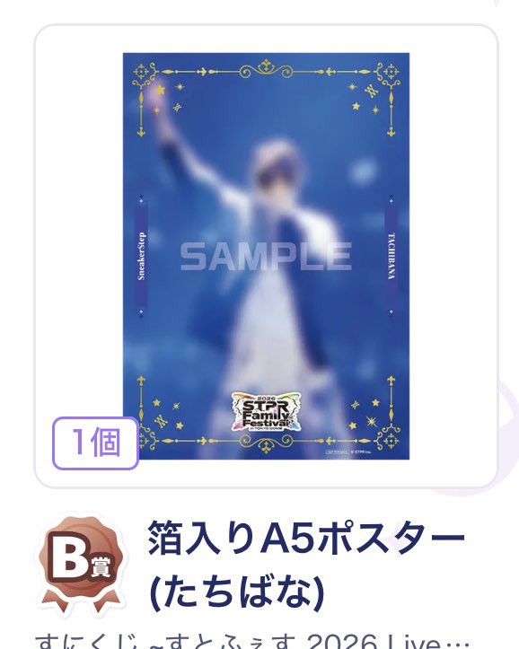 Q-取引 tweet media
