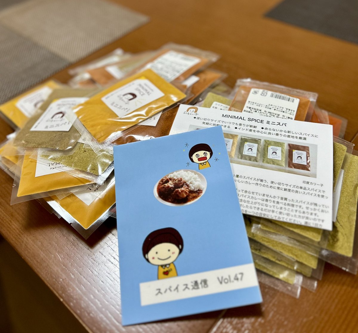 やなめ tweet media