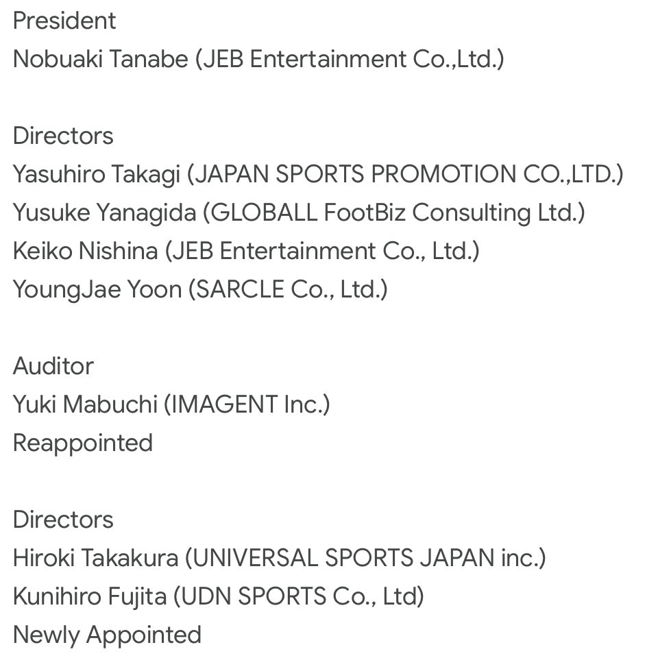 JFAA2008's tweet photo. 【Announcement of new board member】
#JFAA is pleased to announce that we have officially appointed the following new board members for the 2026 term and will proceed with our business activities and operations under this new framework.
#FIFA
#FIFAAgent
#JFA
#JLEAGUE https://t.co/4xLr4g7NSf