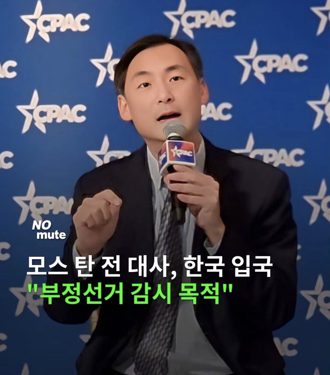 민주🇰🇷 tweet media