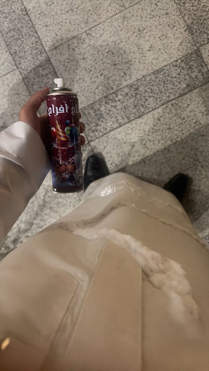 R_mkc_'s tweet photo. ثاني العيد
🫶🏻🍦❄️🌨️🎆 https://t.co/hOuwd9b5vo