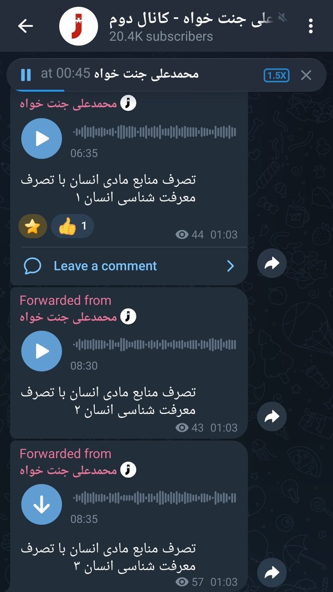 🏴JannatKhah🔩🪰 tweet media
