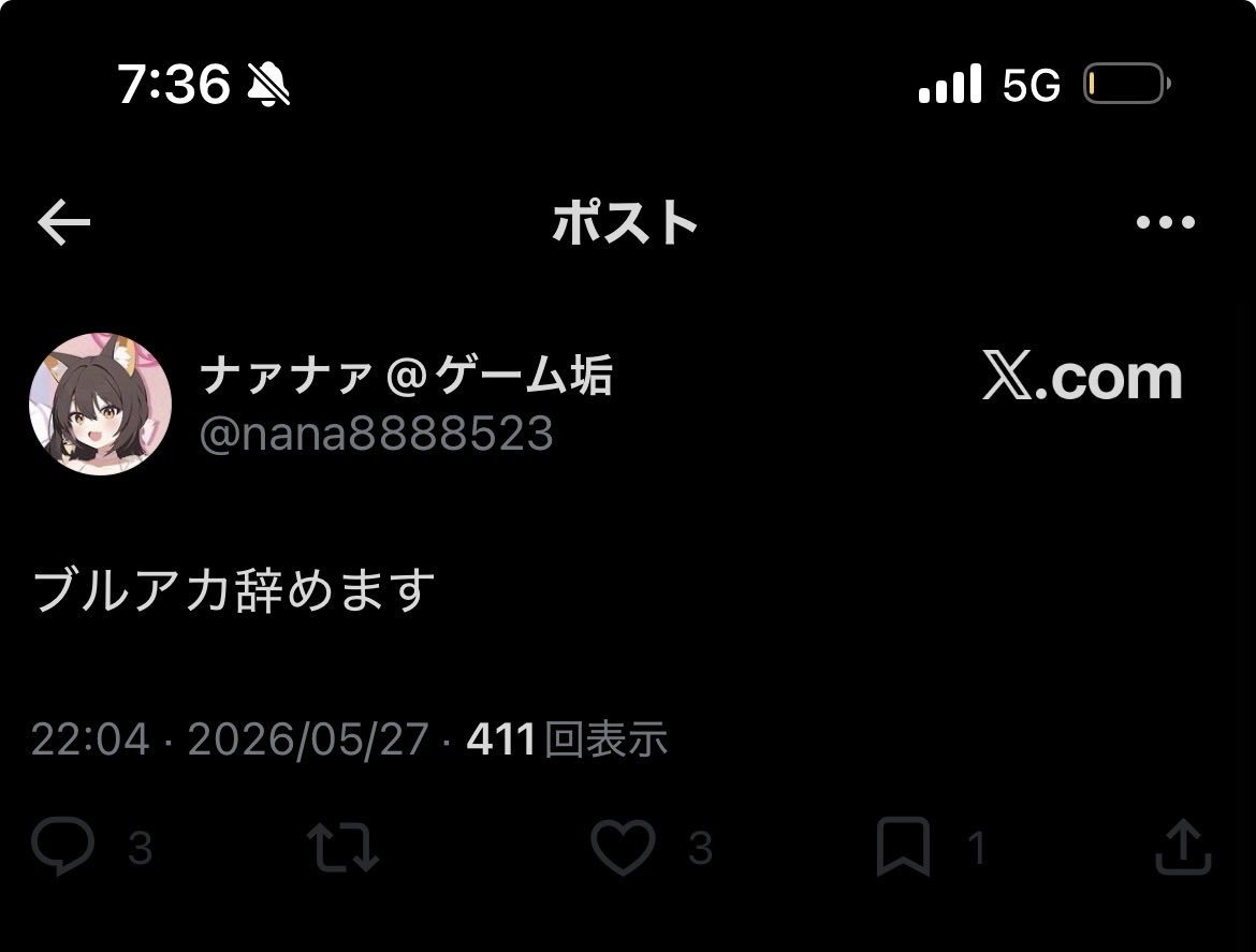 鱈タラ tweet media