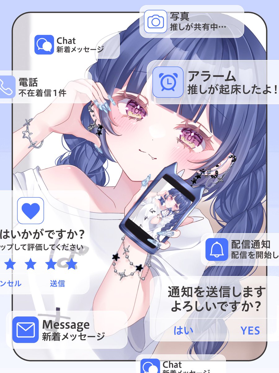 6uka_6's tweet photo. 【ご報告】

起床☀️

#おはようＶライバー #おはようVTuber https://t.co/coCdk42VrG