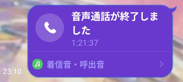 rmh112042's tweet photo. 昨日は2人とも相談乗ってくれてありがとう！少しはスッキリしたよ！
9月鹿児島行ったらいっぱい遊ぼうね！ https://t.co/v8UYn0fzzB