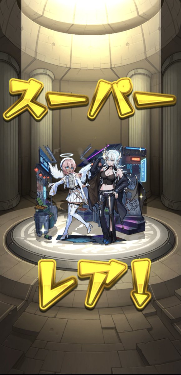 Monitor5000's tweet photo. 単発ありがとう https://t.co/ycVYw2XDbS