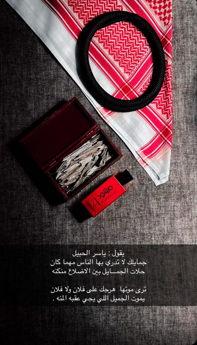 سعد المطيري 🇰🇼 tweet media