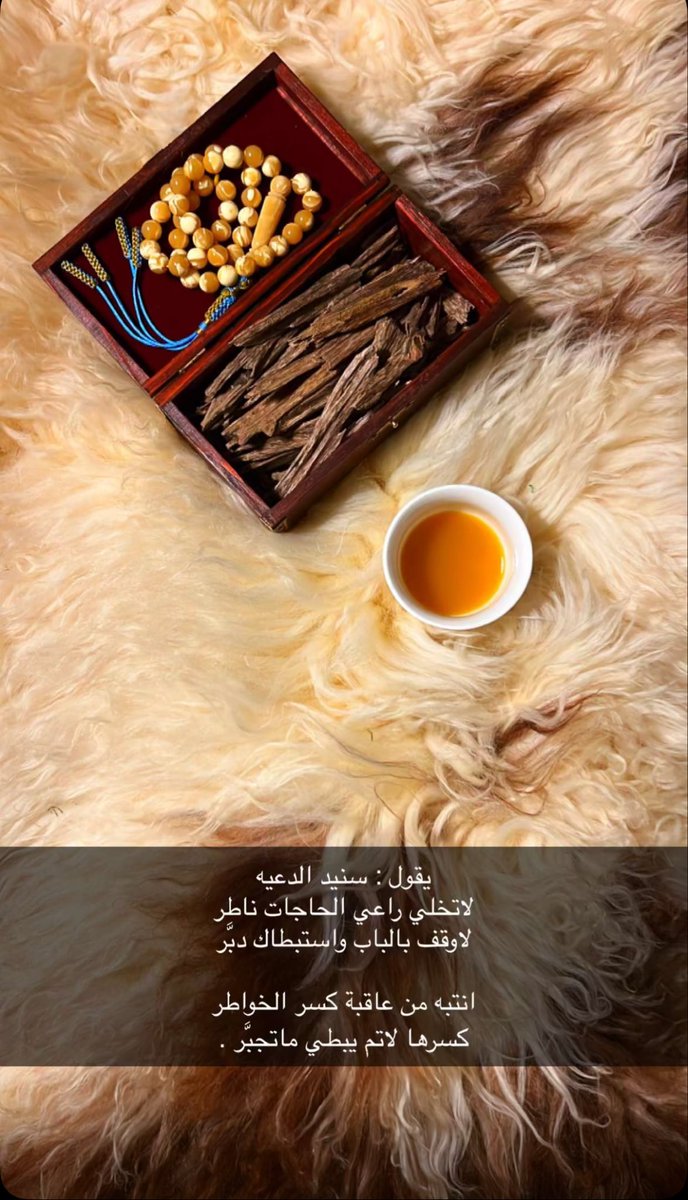 سعد المطيري 🇰🇼 tweet media