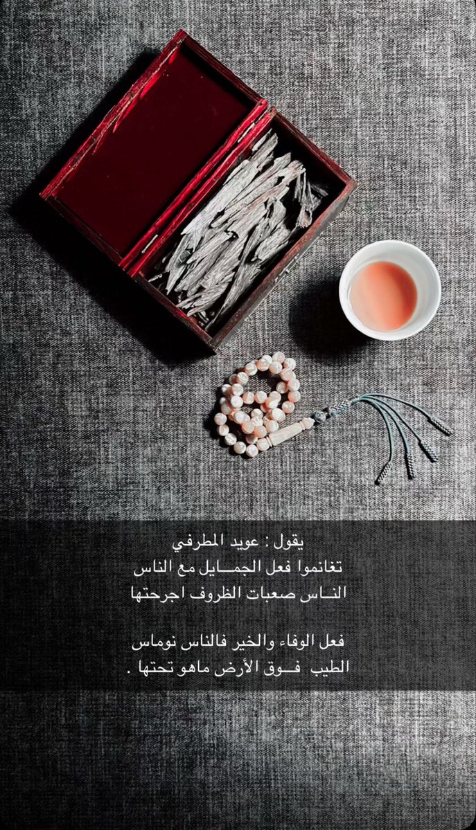سعد المطيري 🇰🇼 tweet media