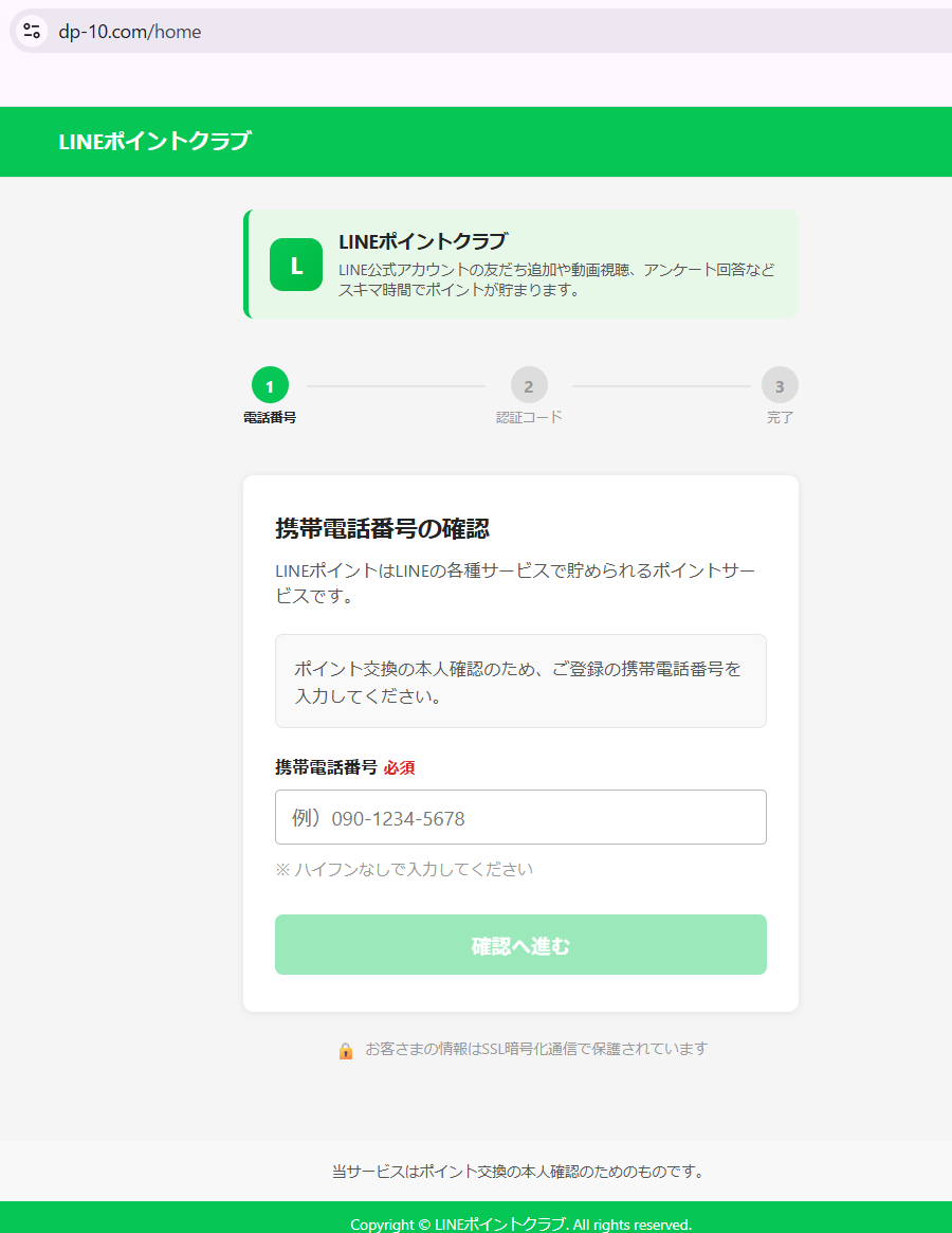 Y.Takahashi (@ytakahashiprvt1) / Posts / X