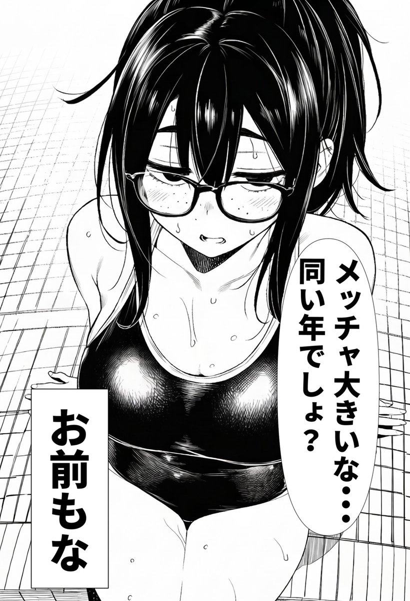 bbdodson's tweet photo. 年上に見える　0/4 https://t.co/iwxt3w62nD