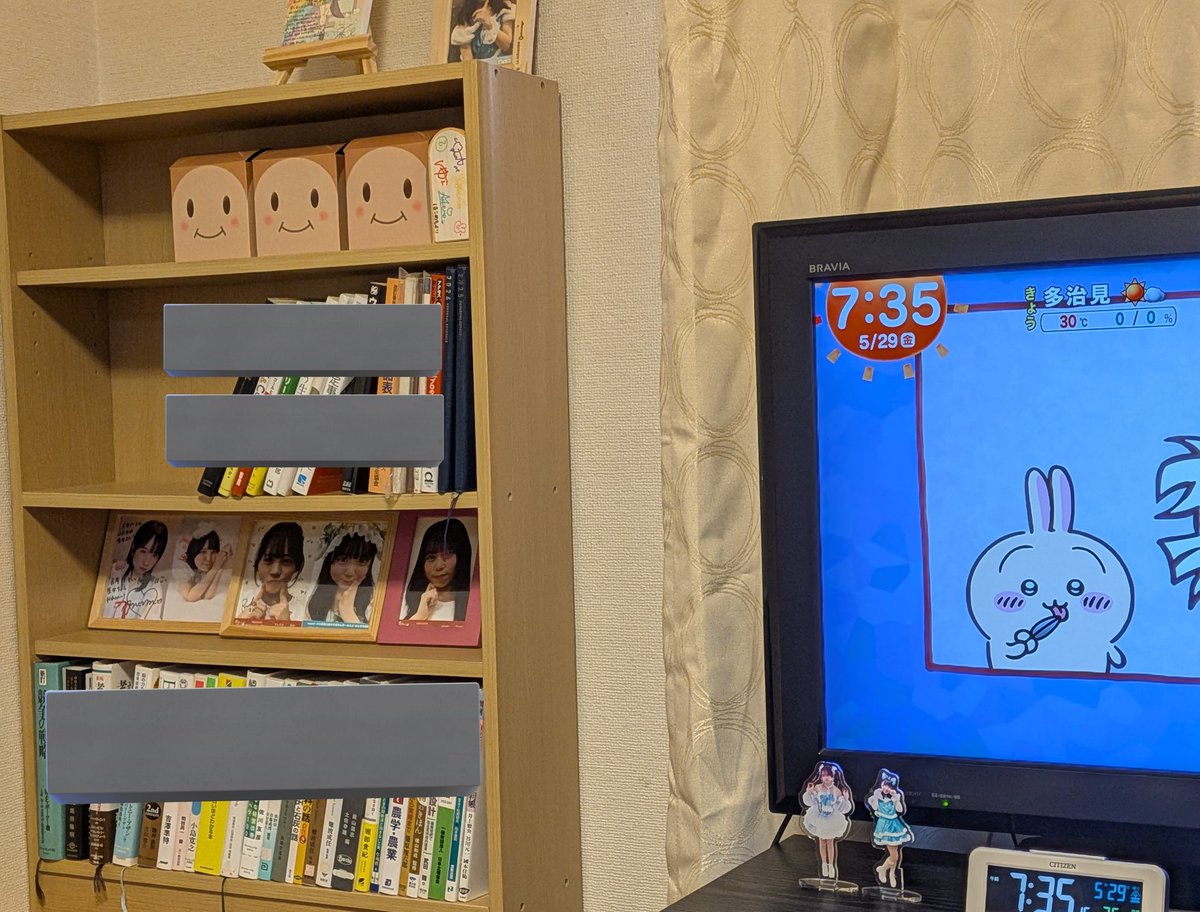 メタル tweet media
