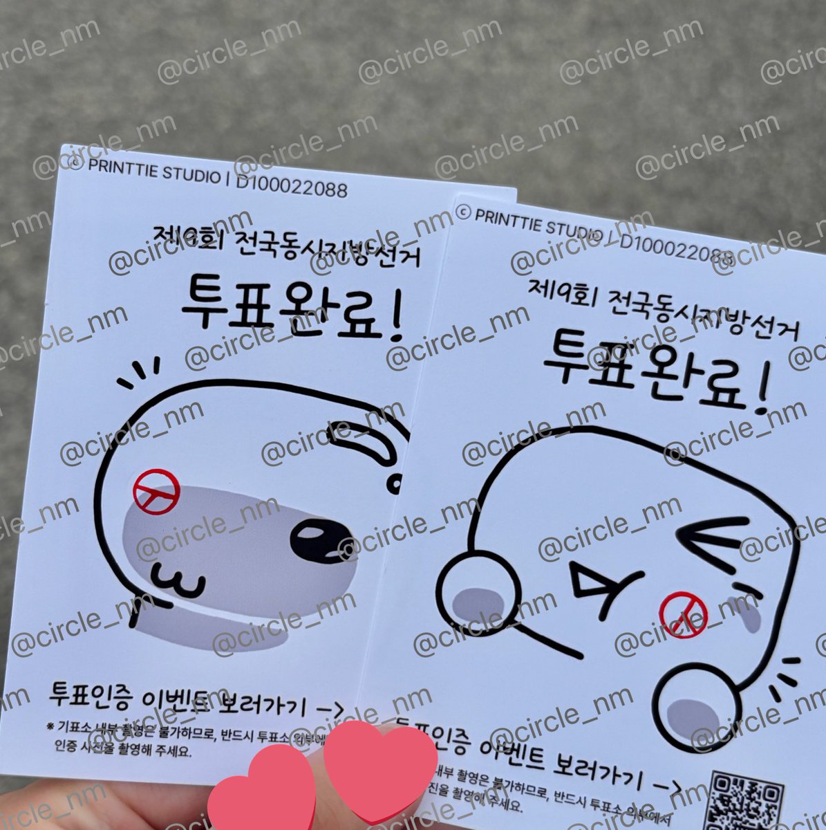 circle_nm's tweet photo. @printtie_offcl 출근합니다..💼

#프린티 #프린티이벤트 #투표인증이벤트 #RT이벤트 https://t.co/jf5dxdAyvw