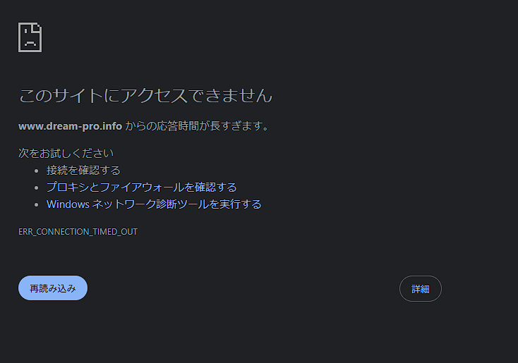 猫舌♪ tweet media