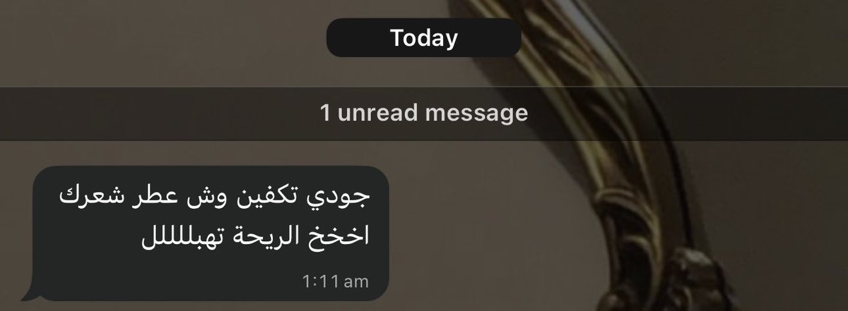 جود. tweet media
