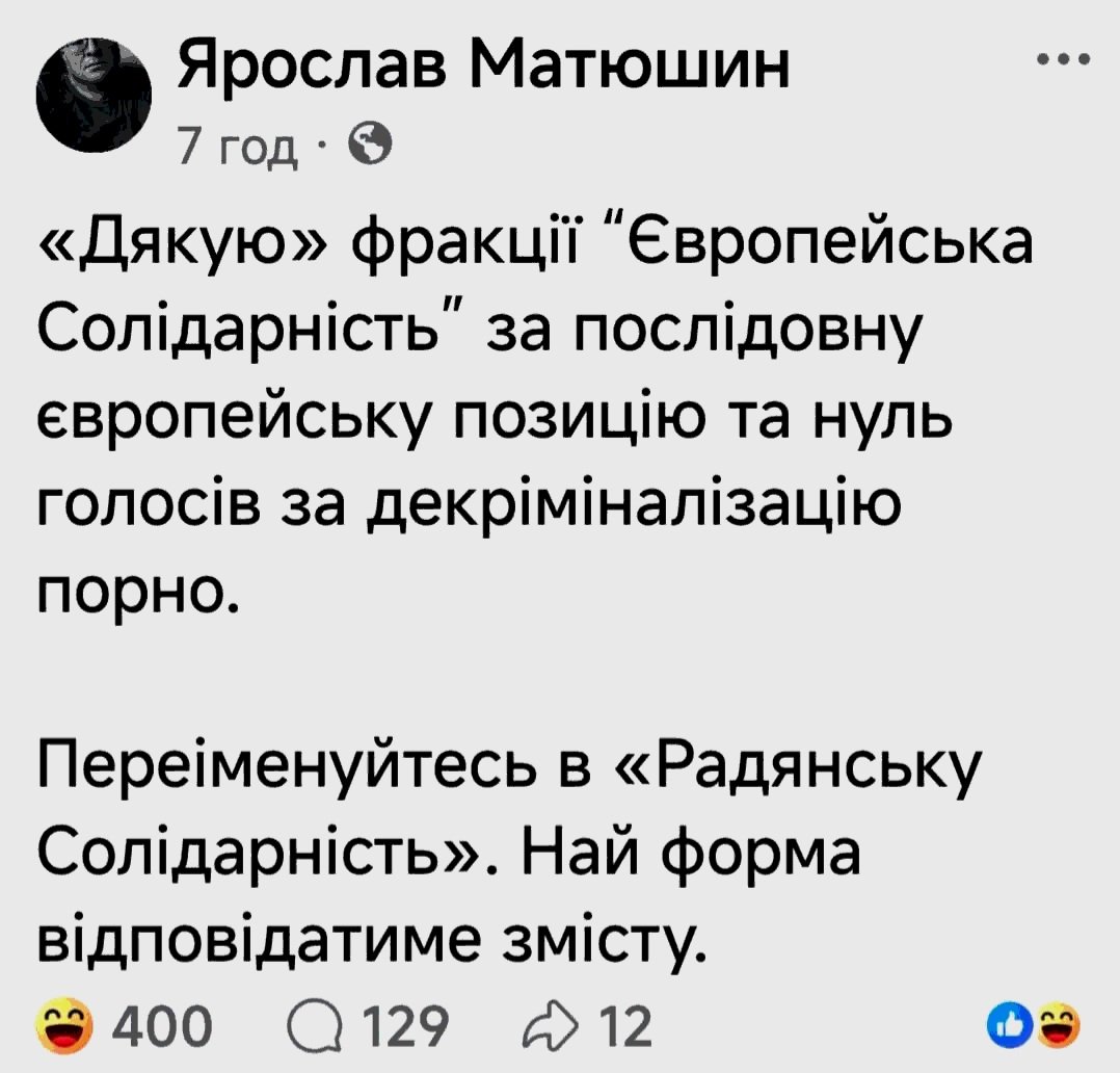 Ксеня tweet media