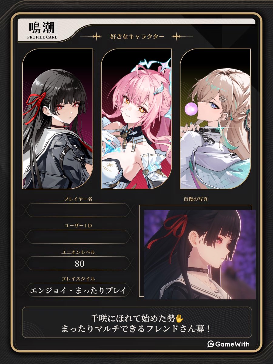 無糖 tweet media