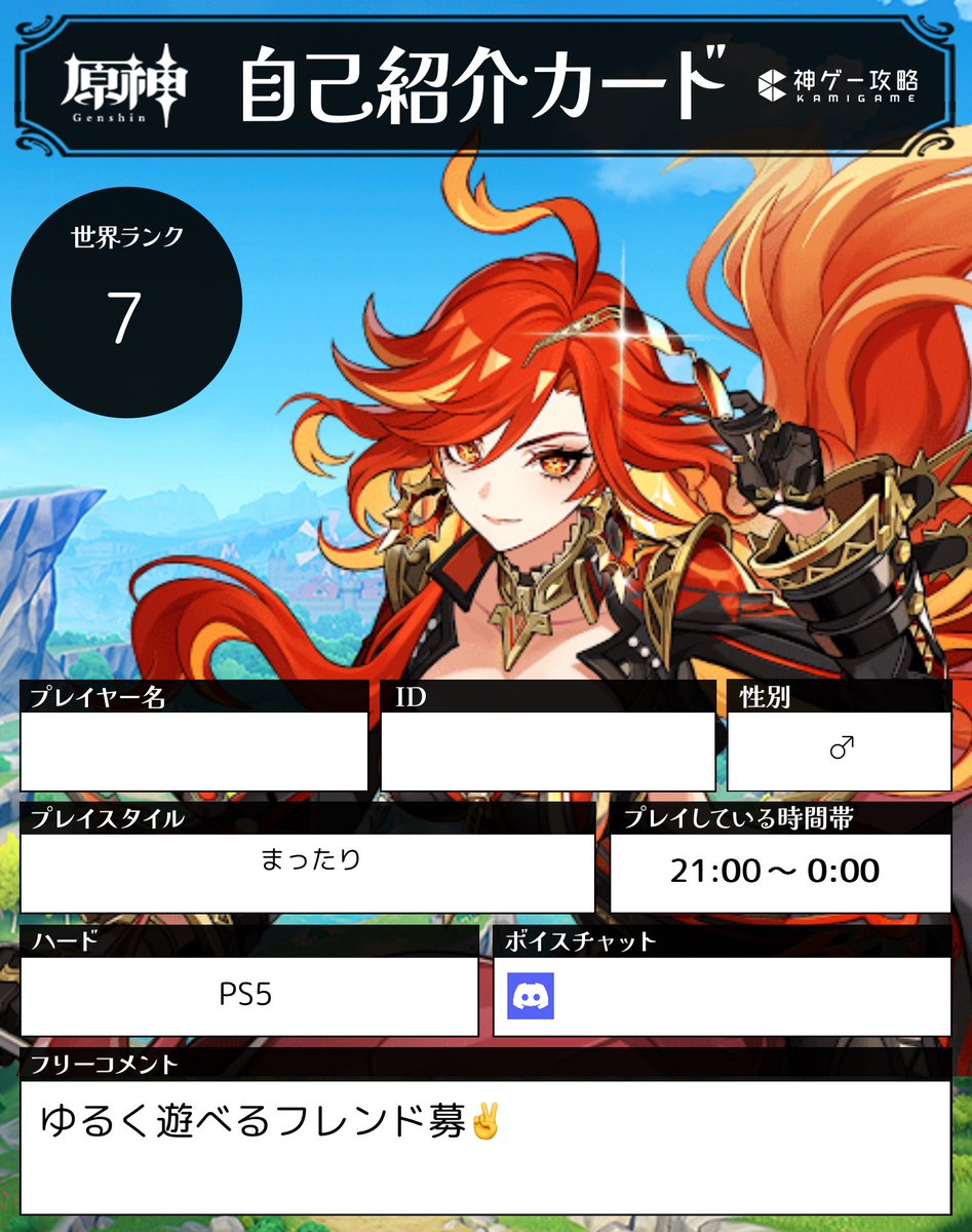 無糖 tweet media