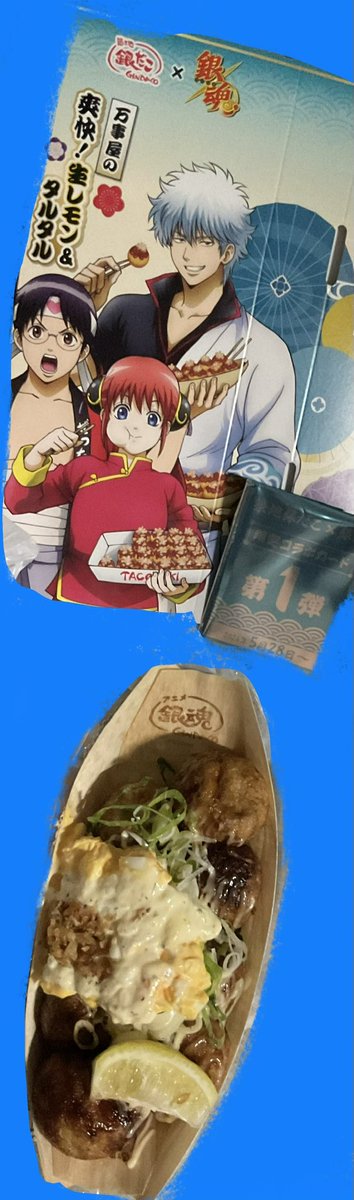 チョリ(グッズアカ) tweet media