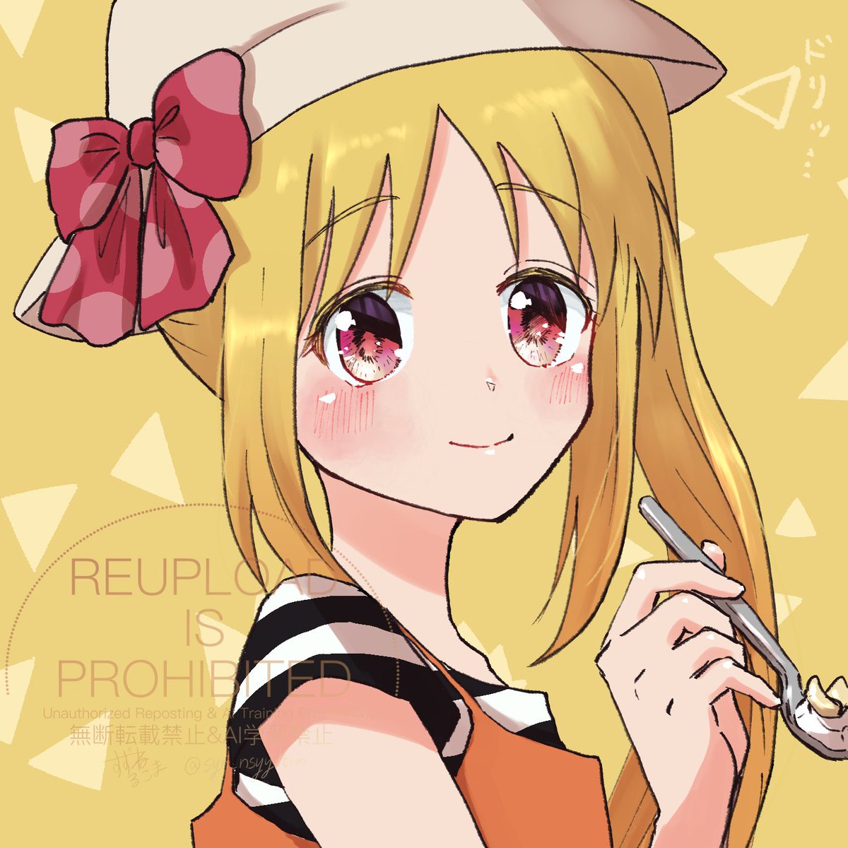 すずね tweet media