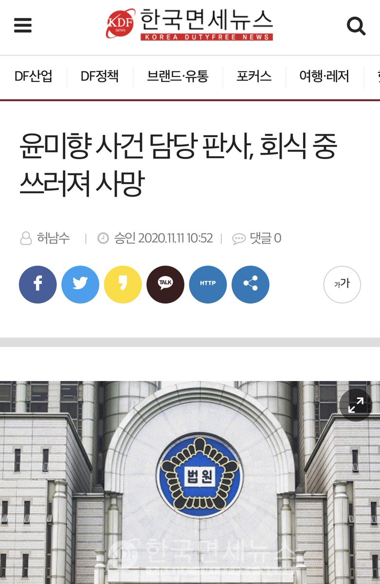 미스터쿵(with 진정성) tweet media