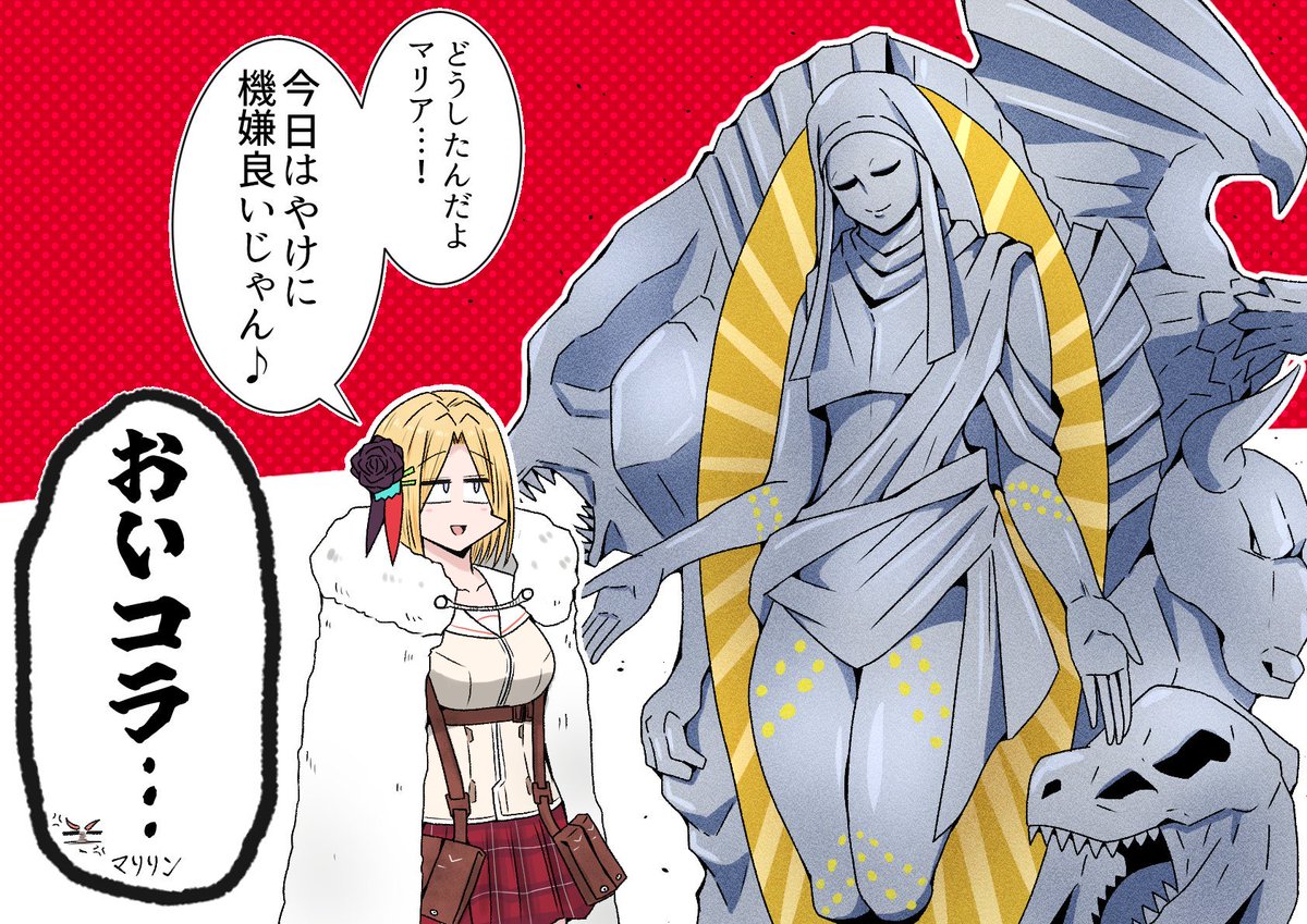 やまぶき tweet media