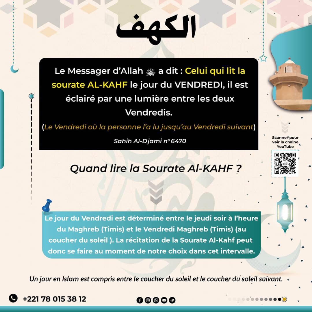 Al_Amine1023's tweet photo. _Il est Vendredi n'oublie pas de lire la sourate 18 Al Kahfi et de beaucoup prier sur le noble Prophète Muhammad saws_ https://t.co/1mhypsWveY