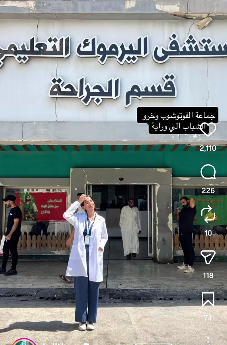 هلوكيتي tweet media