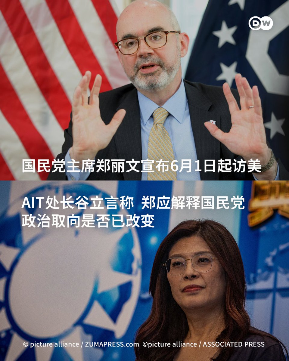 九裡 tweet media