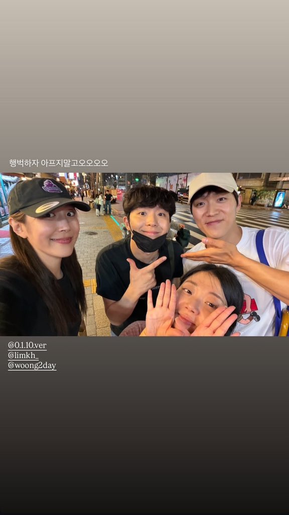 oneway_1909's tweet photo. 260529 문혜성 작곡가님 인스타
#오늘의_규형 https://t.co/HQ0akDM725