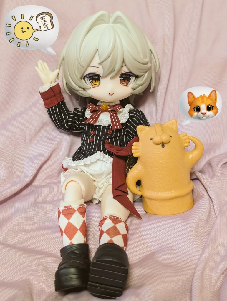 はにゃわ