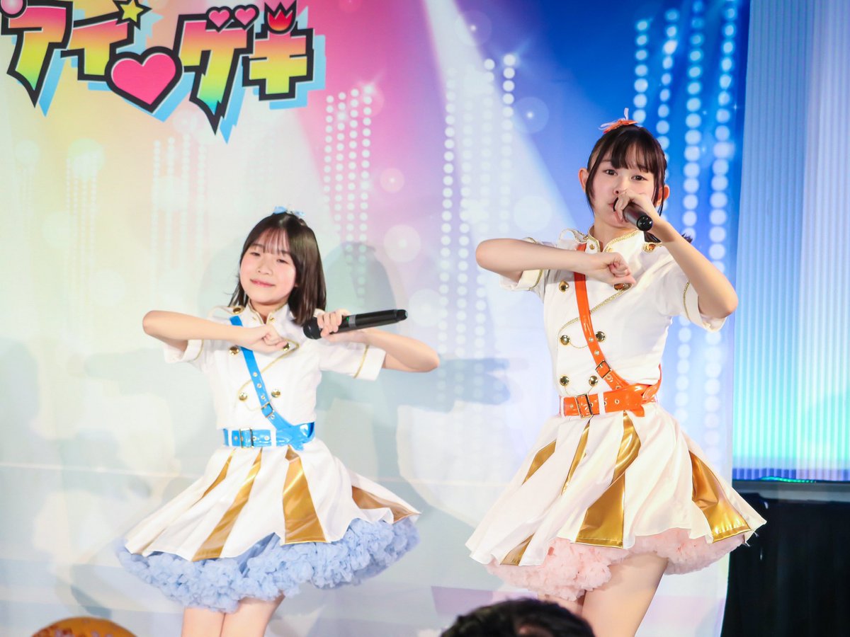 桜井凛【おのまとペッペ共和国】 tweet media