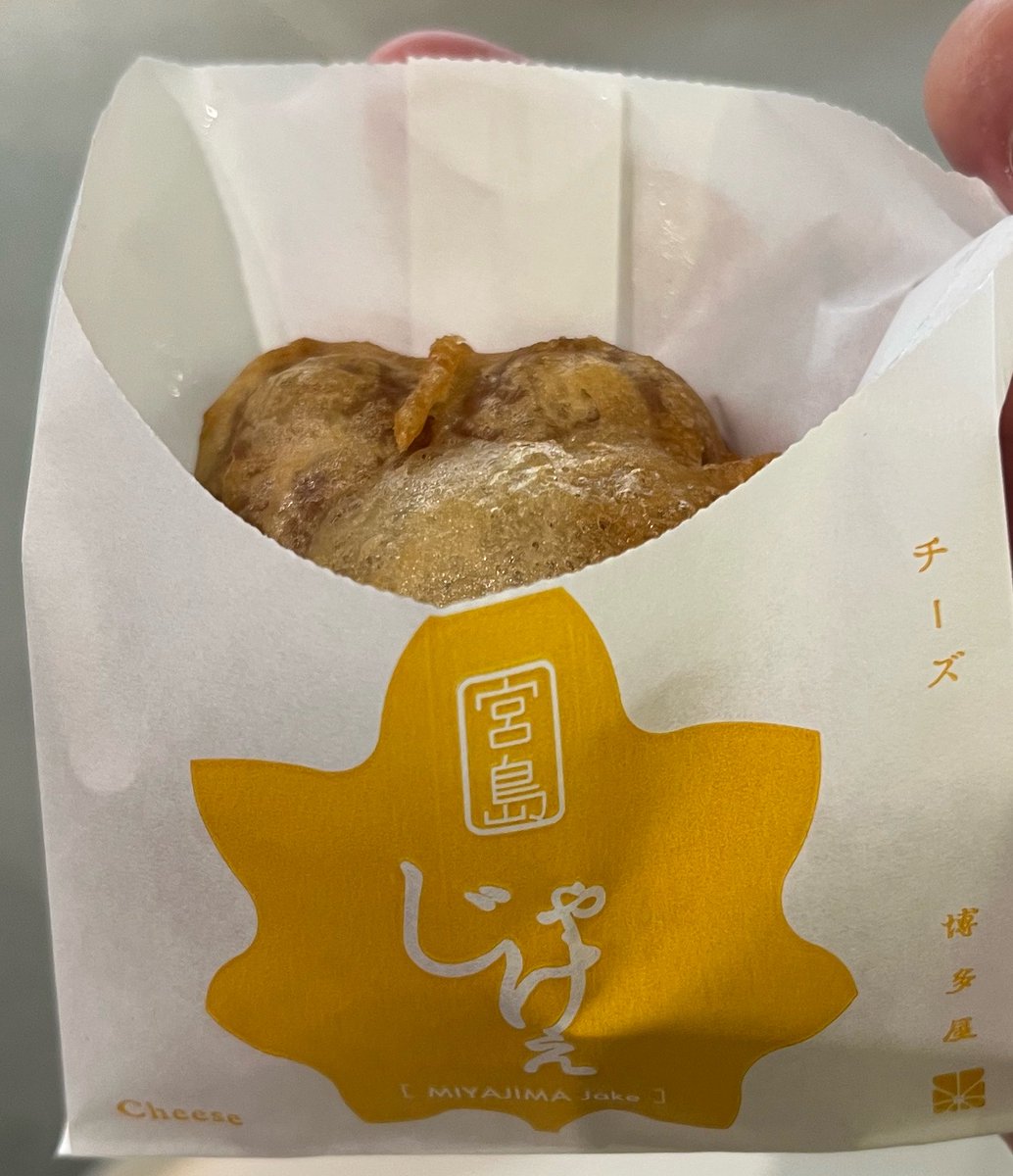 MHWsbochimi's tweet photo. おはようございます☀
外めちゃ暑い🥵
熱中症に気をつけないとですね
水分補給大事！
昨日も食べまくりましたw https://t.co/Em6V4nyqQG