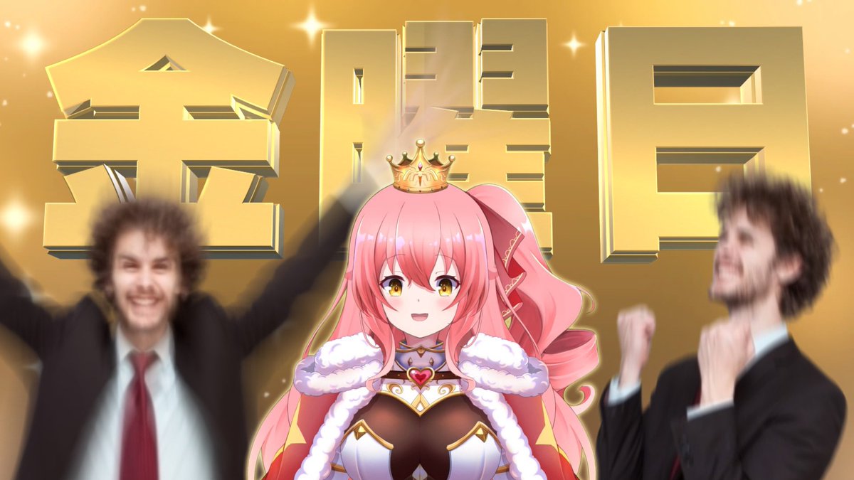 putiputipink's tweet photo. おはようグーテンターク☀️
ねむい！

#おはようVTuber https://t.co/N1ZbY3MOF9