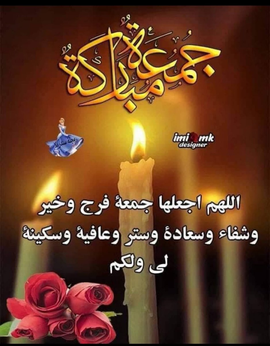 HanyGhareeb74's tweet photo. https://t.co/3RotYnUaUD