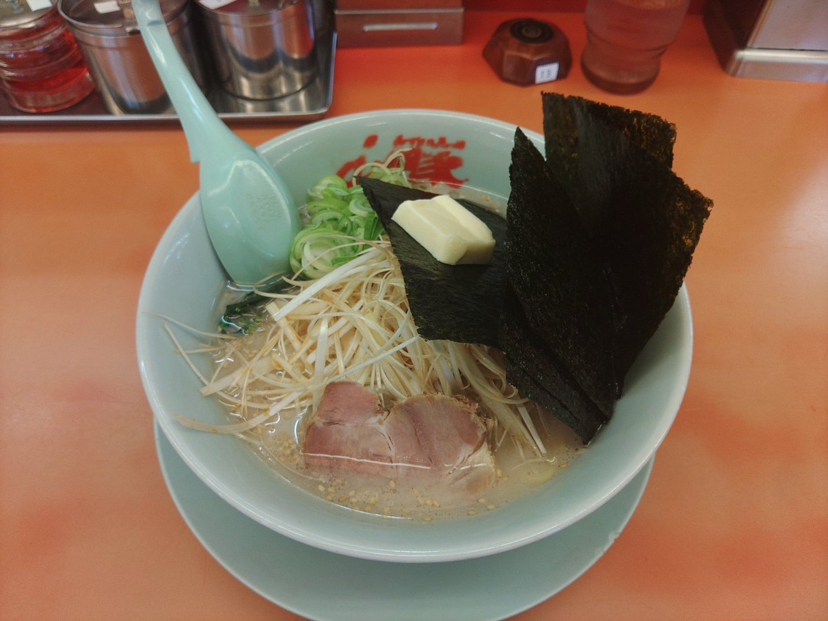 8O1blO2YS0AfEnq's tweet photo. 山岡家福島矢野目店

塩ラーメン、白髪ネギ、バター、アプリクーポン黒バラ海苔(海苔５枚)

#山岡家
#ラーメン山岡家
#味噌ラーメン山岡家
#煮干しラーメン山岡家 https://t.co/29Gs9Jn3jv