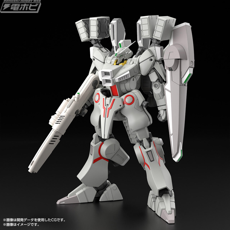 MasterGrade ORX-013 Gundam Mk-V (Earth Federation Force Color