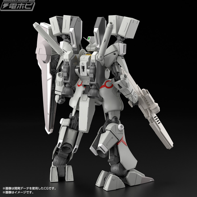 MasterGrade ORX-013 Gundam Mk-V (Earth Federation Force Color